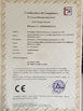 China TOPELE ENTERPRISE CO.,LTD certificaciones